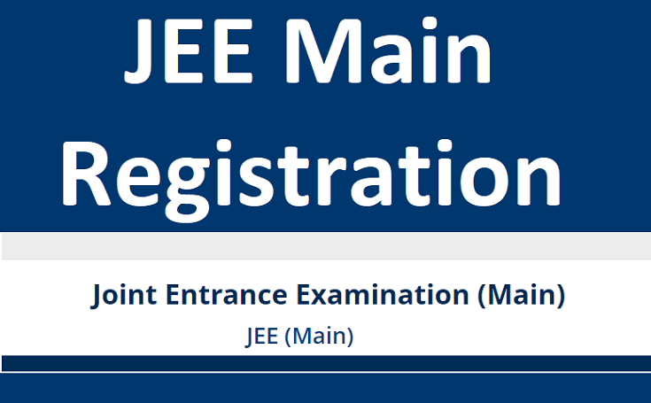 JEE Main 2024: जेईई मेन सत्र 2 के लिए कल से शुरू होगी पंजीकरण प्रक्रिया, यहां देखें पूरा कार्यक्रम