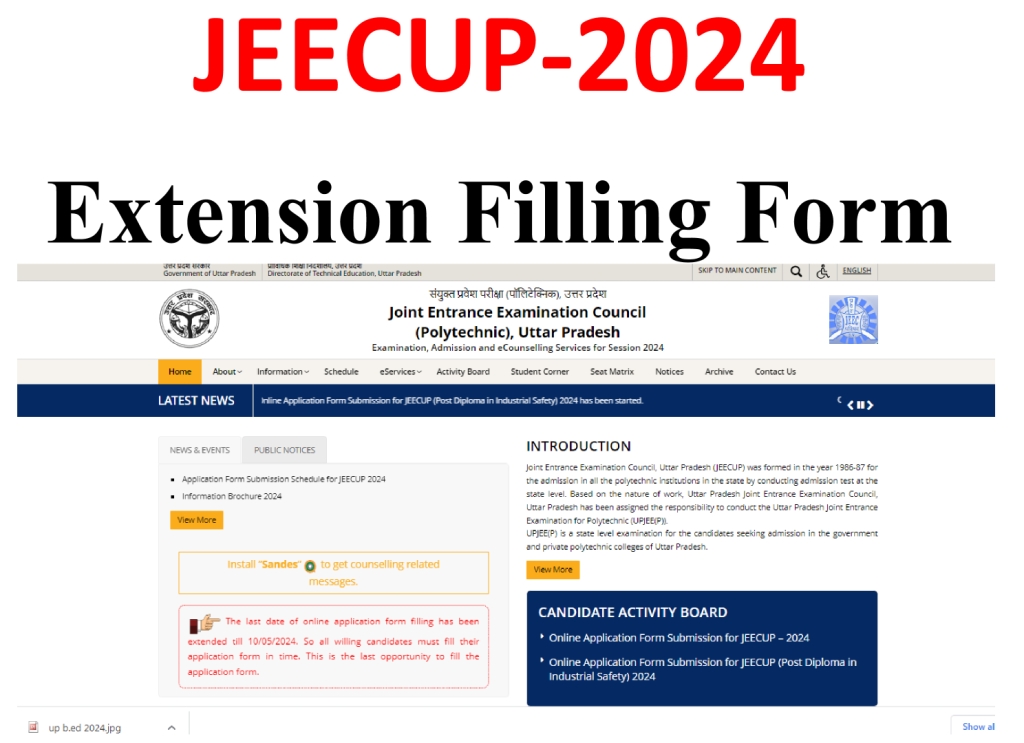 JEECUP admission 2024